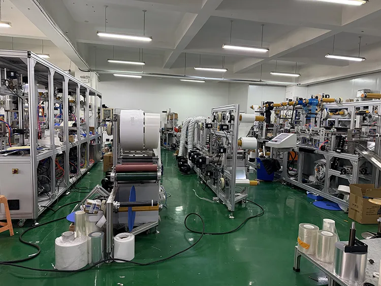 Factory
