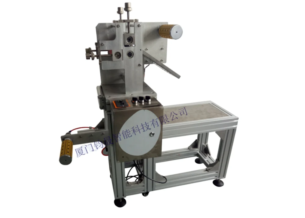 Small Adhesive Die Cutting Machine