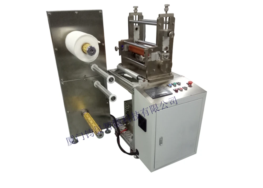 Small Rotary Die Cutting Machine